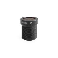 EVD042B-4.2M-IR