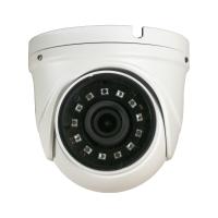 Антивандальная IP камера XVI VI2000C, 2Мп, фикс.объектив, ИК