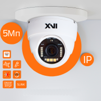 Купольная IP камера XVI XI5010CP1-D, 5Мп, фикс, PoE, Dual Led