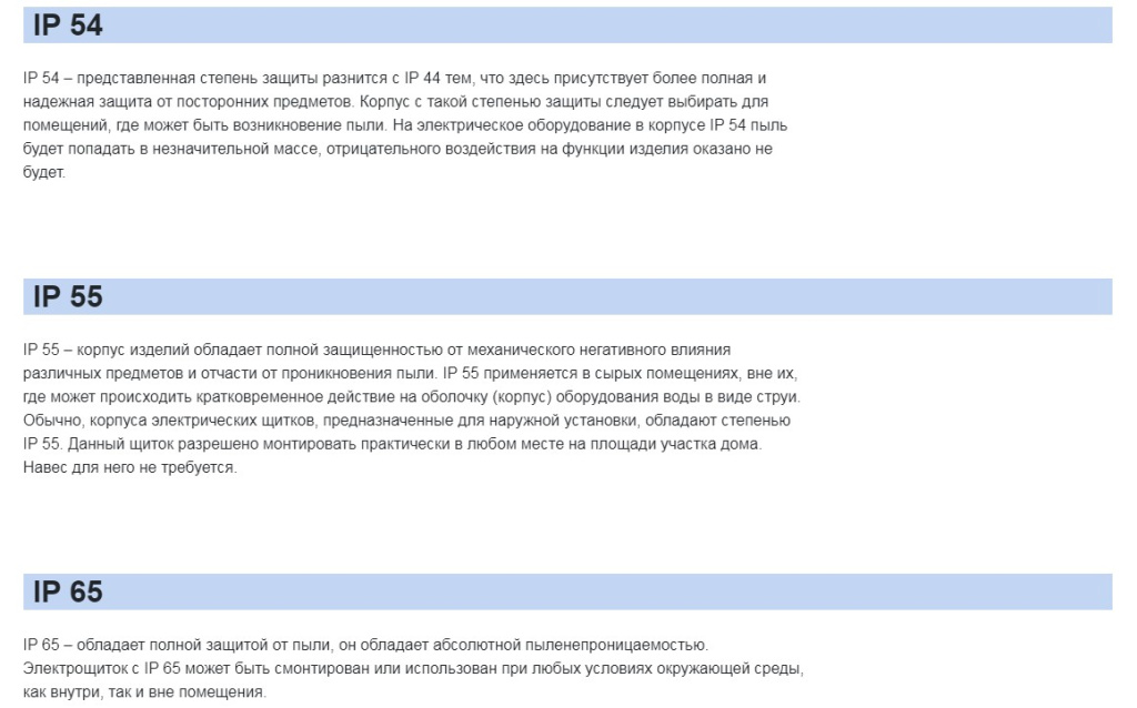 Скриншот 22-04-2022 105942.jpg Скриншот 22-04-2022 105942.jpg