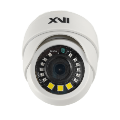 Купольная IP камера XVI XI5010C-D, 5Мп, фикс, 12В, встр.мкрф, Dual Led