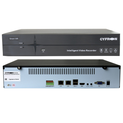 Сетевой IP видеорегистратор Cyfron NV2336, 12Мп, 36 каналов, 9 HDD, IVR