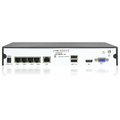 Сетевой IP видеорегистратор Cyfron NV3016-4P задняя часть