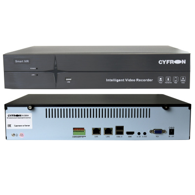 Сетевой IP видеорегистратор Cyfron NV2664, 8Мп, 64 канала, 4 HDD, IVR
