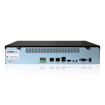 Сетевой IP видеорегистратор Cyfron NV2664, 8Мп, 64 канала, 4 HDD, IVR
