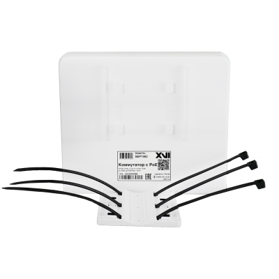 Коммутатор XVI SEP1082, 10 портов: 8 портов 100Мбит/c с PoE + 2 порта 1Гбит/с, 120Вт, Уличный